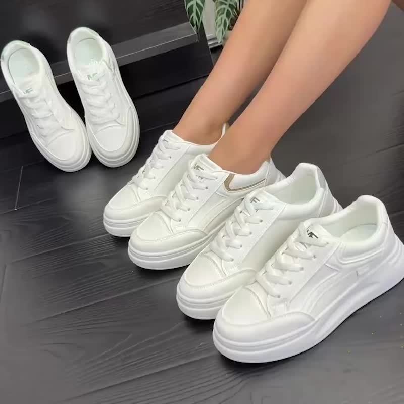 Chice weiße Sneakers mit leichtem Komfort